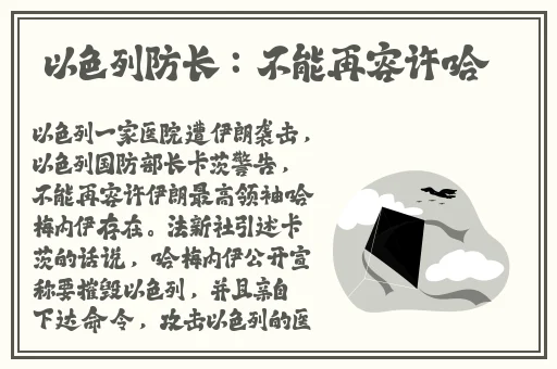 国产在aj精品