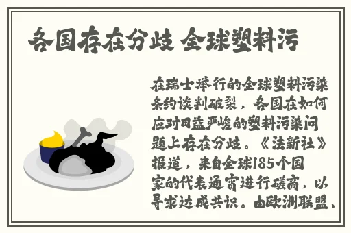 夜晚十八款禁用软件app小红书