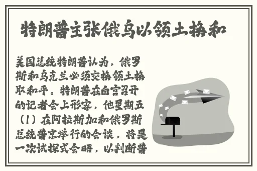 8x8x海外华为永久免费视频