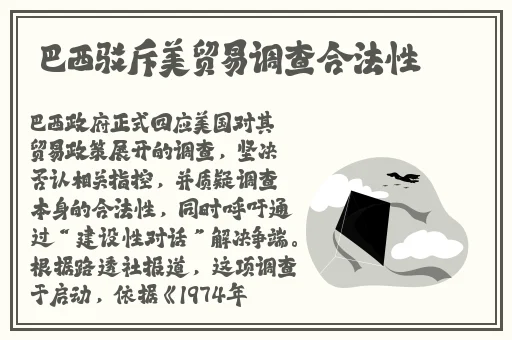 七天再约高颜值返场